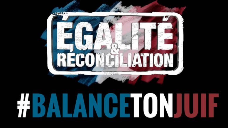 Egalité &amp; Réconciliation lance BalanceTonJuif Mes Propres Recherches